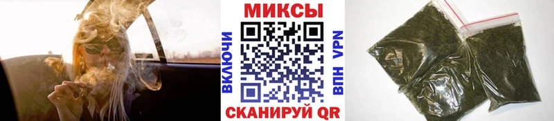 БУТИРАТ GHB  Инсар 