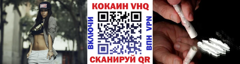 OMG зеркало  Инсар  Cocaine VHQ 