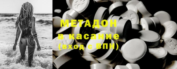 прущая мука Арсеньев