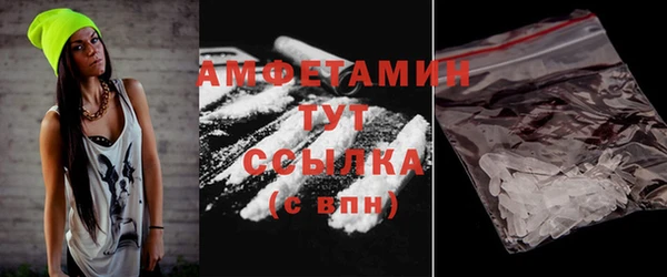 спайс Надым