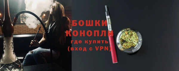 мефедрон Наволоки