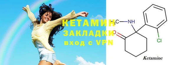 каннабис Нея