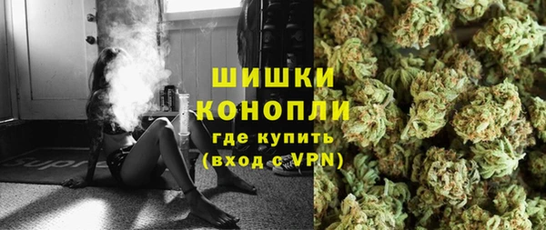 МДМА Аркадак