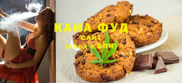 прущая мука Арсеньев