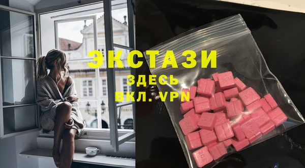 прущая мука Арсеньев