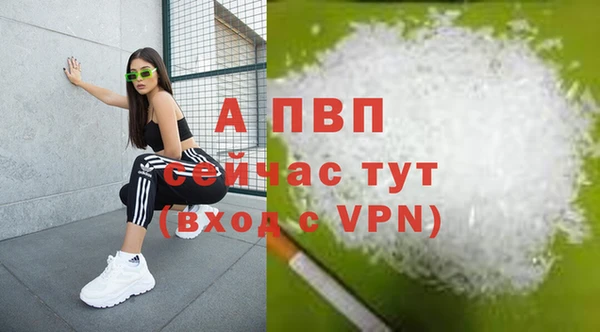 кокс Нефтекумск