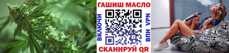 Дистиллят ТГК Wax Инсар