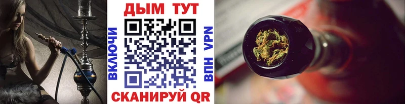 Шишки марихуана ГИДРОПОН  Инсар 